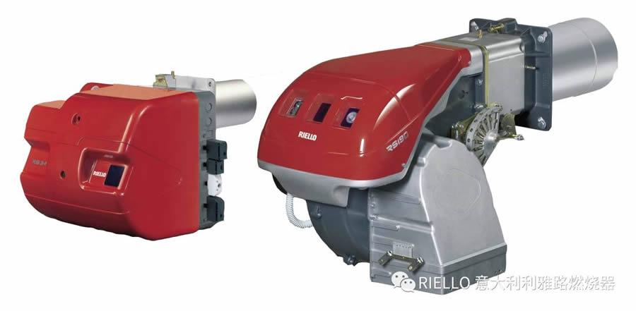 RS 系列 平滑两段火燃气燃烧器
